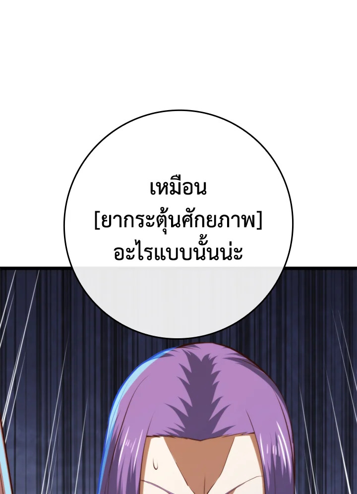 Manga-lc-com อ่านมังงะ อ่านการ์ตูน ออนไลน์ ฟรี The Lord of Coins ตอนที่ 1 2 3 4 5 6 7 8 9 10 11 12 13 14 ฟรี ไม่มีโฆษณา Manga-lc - อ่าน มังงะ อ่าน การ์ตูน ออนไลน์ อ่านมังงะ ฟรี