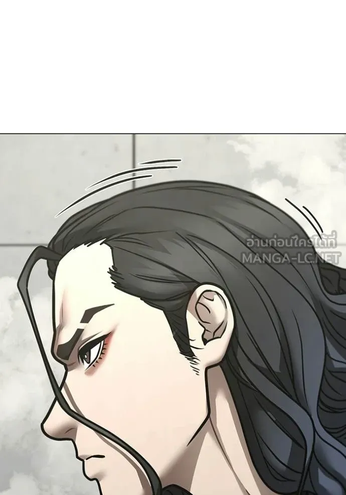 reality ตอนที่ 193 รูปที่ 106