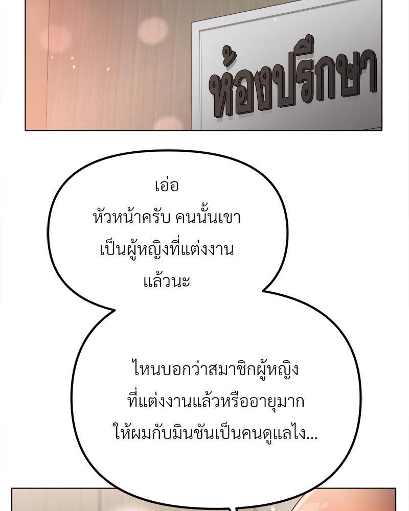Doujin-Lc- อ่าน โดจิน มังฮวา เกาหลี ญี่ปุ่น จีน แปลไทย Do You Like to Exerc ตอนที่ 1 2 3 4 5 6 7 8 9 10 11 12 13 14 ฟรี ไม่มีโฆษณา อ่าน โดจิน Manhwa เกาหลี ญี่ปุ่น จีน เรามีครบ คัดมาให้เน้นๆ โดจิน 18+ รับประกันความฟินโดย  Doujin Lc