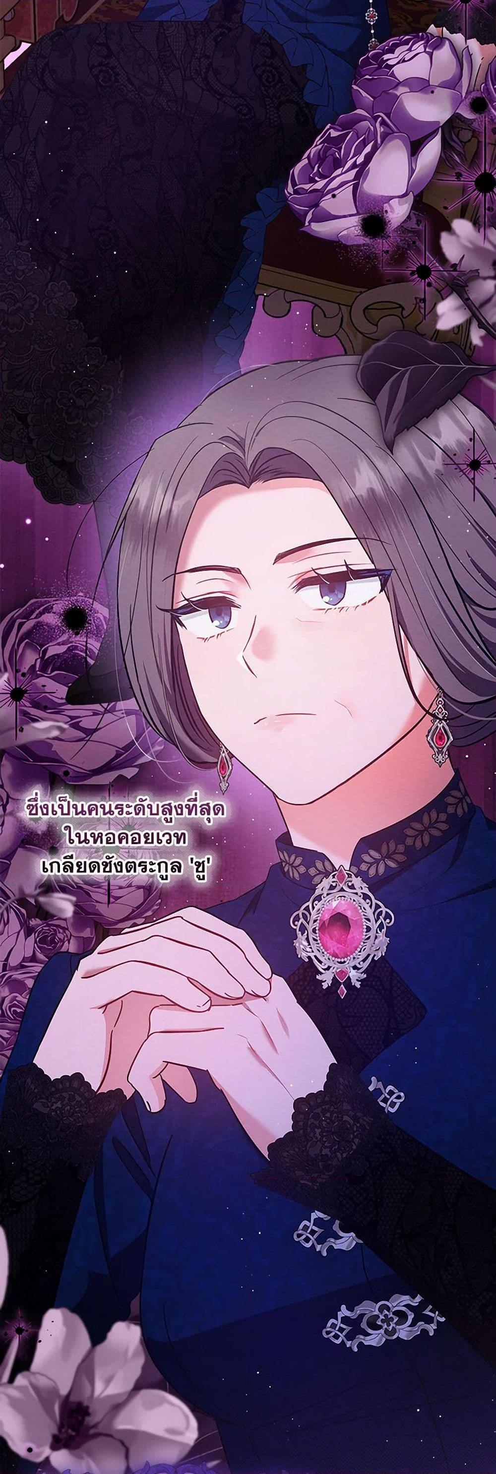 Manga-lc-com อ่านมังงะ อ่านการ์ตูน ออนไลน์ ฟรี Lady Baby Is a Revenge Maker ตอนที่ 1 2 3 4 5 6 7 8 9 10 11 12 13 14 ฟรี ไม่มีโฆษณา Manga-lc - อ่าน มังงะ อ่าน การ์ตูน ออนไลน์ อ่านมังงะ ฟรี