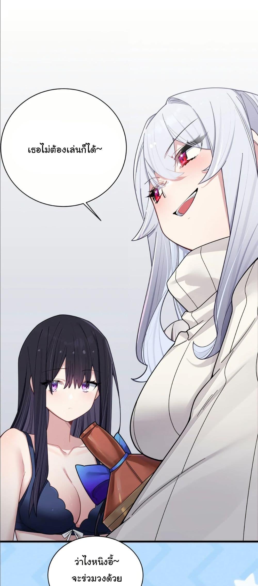 Manga-lc-com อ่านมังงะ อ่านการ์ตูน ออนไลน์ ฟรี Fake Girlfriend My Fault ตอนที่ 1 2 3 4 5 6 7 8 9 10 11 12 13 14 ฟรี ไม่มีโฆษณา Manga-lc - อ่าน มังงะ อ่าน การ์ตูน ออนไลน์ อ่านมังงะ ฟรี