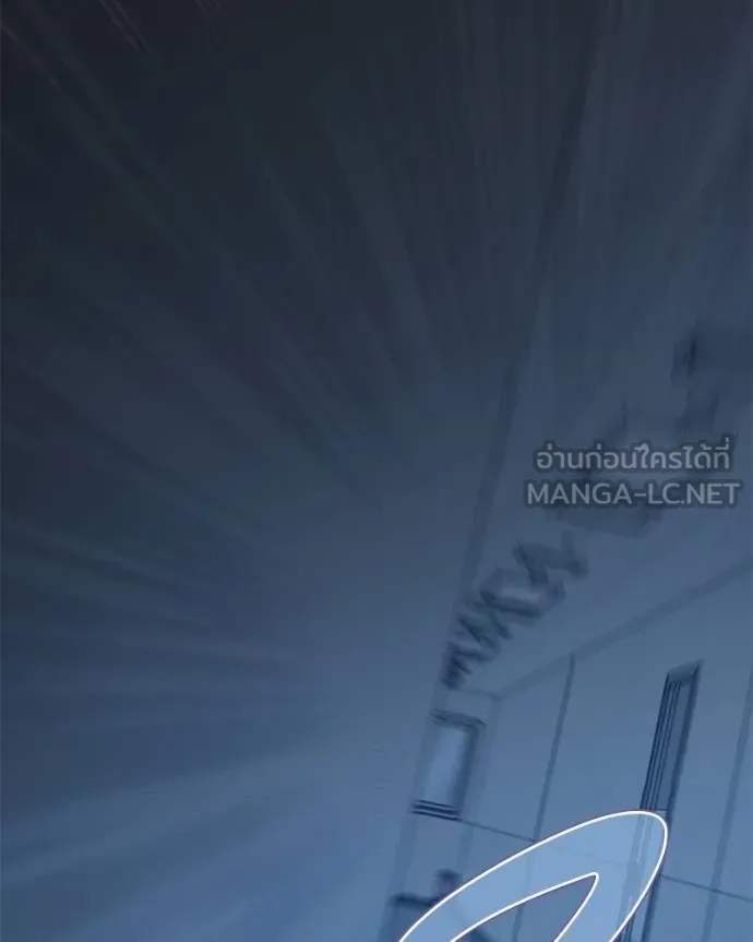 โทษที พื้นที่นี้ ตอนที่ 15 รูปที่ 282