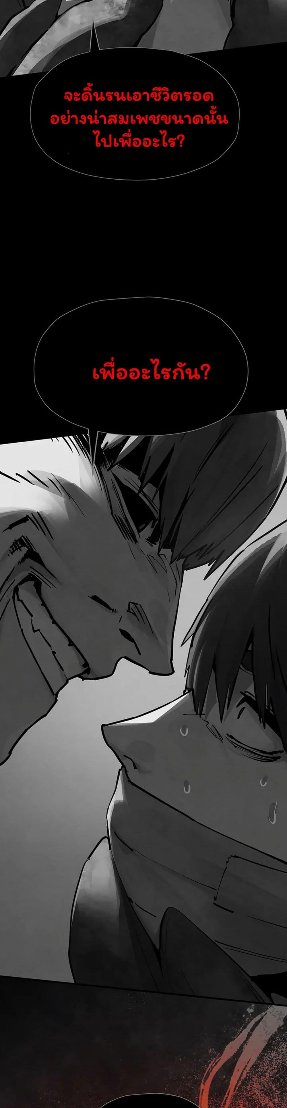 Doujin-Lc- อ่าน โดจิน มังฮวา เกาหลี ญี่ปุ่น จีน แปลไทย Moby Dick ตอนที่ 1 2 3 4 5 6 7 8 9 10 11 12 13 14 ฟรี ไม่มีโฆษณา อ่าน โดจิน Manhwa เกาหลี ญี่ปุ่น จีน เรามีครบ คัดมาให้เน้นๆ โดจิน 18+ รับประกันความฟินโดย  Doujin Lc
