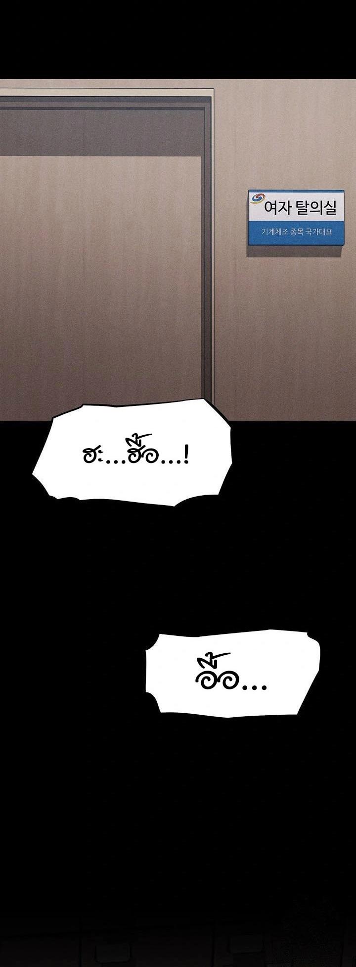 Doujin-Lc- อ่าน โดจิน มังฮวา เกาหลี ญี่ปุ่น จีน แปลไทย Athletes Village The Trap ตอนที่ 1 2 3 4 5 6 7 8 9 10 11 12 13 14 ฟรี ไม่มีโฆษณา อ่าน โดจิน Manhwa เกาหลี ญี่ปุ่น จีน เรามีครบ คัดมาให้เน้นๆ โดจิน 18+ รับประกันความฟินโดย  Doujin Lc