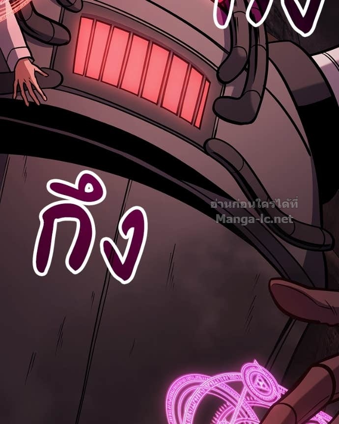 Doujin-Lc- อ่าน โดจิน มังฮวา เกาหลี ญี่ปุ่น จีน แปลไทย ฮีลเลอร์กำมะลอ ตอนที่ 1 2 3 4 5 6 7 8 9 10 11 12 13 14 ฟรี ไม่มีโฆษณา อ่าน โดจิน Manhwa เกาหลี ญี่ปุ่น จีน เรามีครบ คัดมาให้เน้นๆ โดจิน 18+ รับประกันความฟินโดย Doujin Lc