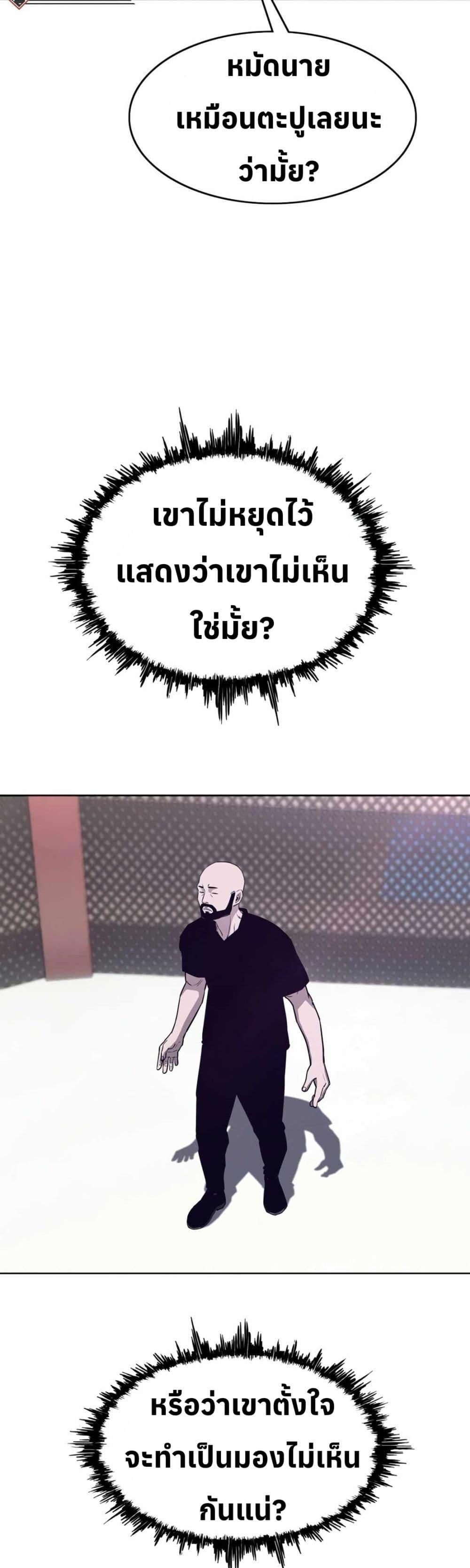 Manga-lc-com อ่านมังงะ อ่านการ์ตูน ออนไลน์ ฟรี Let’s Make a Contract ตอนที่ 1 2 3 4 5 6 7 8 9 10 11 12 13 14 ฟรี ไม่มีโฆษณา Manga-lc - อ่าน มังงะ อ่าน การ์ตูน ออนไลน์ อ่านมังงะ ฟรี