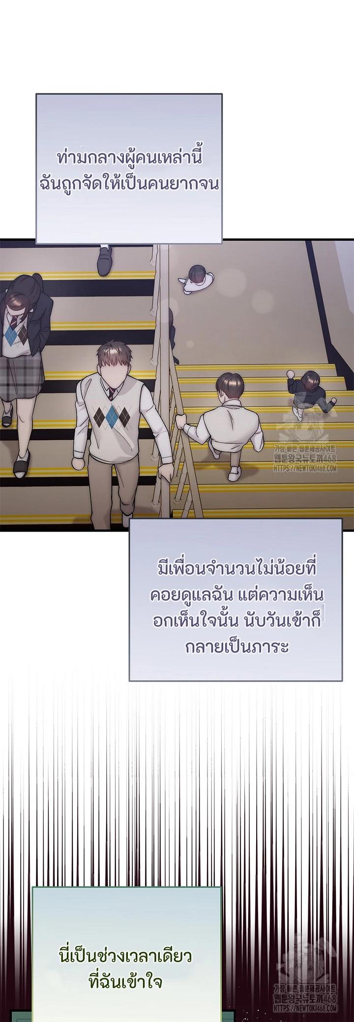 Manga-lc-com อ่านมังงะ อ่านการ์ตูน ออนไลน์ ฟรี Acting Genius, TOP Idol! ตอนที่ 1 2 3 4 5 6 7 8 9 10 11 12 13 14 ฟรี ไม่มีโฆษณา Manga-lc - อ่าน มังงะ อ่าน การ์ตูน ออนไลน์ อ่านมังงะ ฟรี