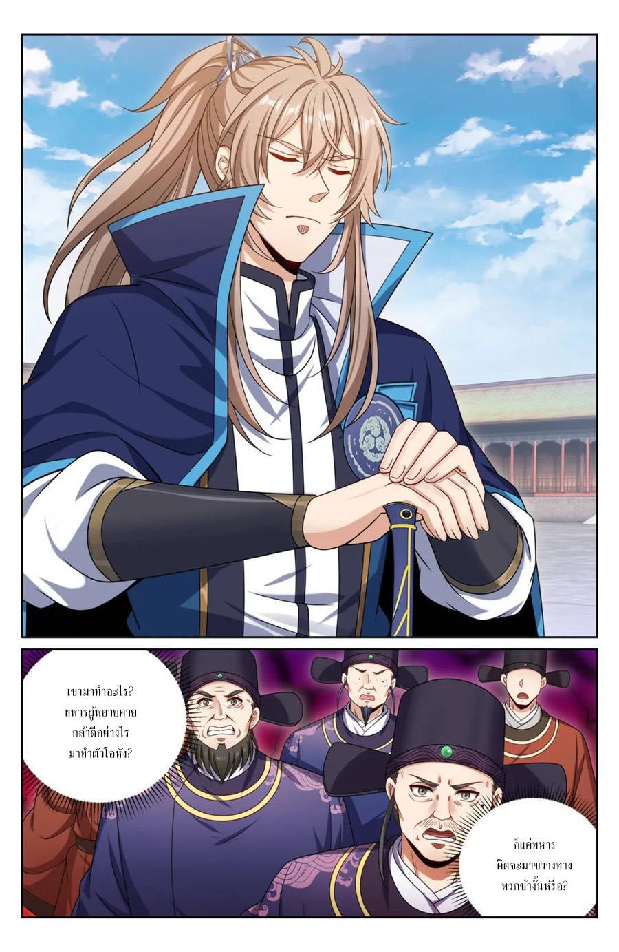 Manga-lc-com อ่านมังงะ อ่านการ์ตูน ออนไลน์ ฟรี Nightwatcher ตอนที่ 1 2 3 4 5 6 7 8 9 10 11 12 13 14 ฟรี ไม่มีโฆษณา Manga-lc - อ่าน มังงะ อ่าน การ์ตูน ออนไลน์ อ่านมังงะ ฟรี