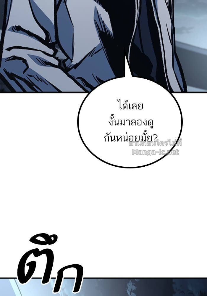 Doujin-Lc- อ่าน โดจิน มังฮวา เกาหลี ญี่ปุ่น จีน แปลไทย HECTOPASCAL ตอนที่ 1 2 3 4 5 6 7 8 9 10 11 12 13 14 ฟรี ไม่มีโฆษณา อ่าน โดจิน Manhwa เกาหลี ญี่ปุ่น จีน เรามีครบ คัดมาให้เน้นๆ โดจิน 18+ รับประกันความฟินโดย Doujin Lc