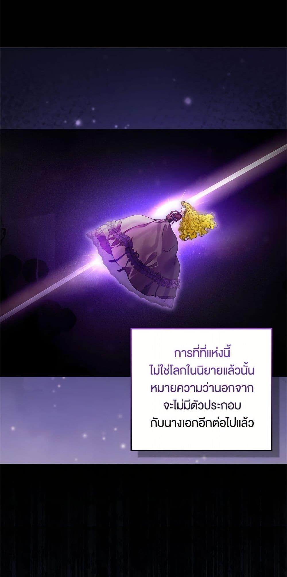 Manga-lc-com อ่านมังงะ อ่านการ์ตูน ออนไลน์ ฟรี Miss Not-So Sidekick ตอนที่ 1 2 3 4 5 6 7 8 9 10 11 12 13 14 ฟรี ไม่มีโฆษณา Manga-lc - อ่าน มังงะ อ่าน การ์ตูน ออนไลน์ อ่านมังงะ ฟรี