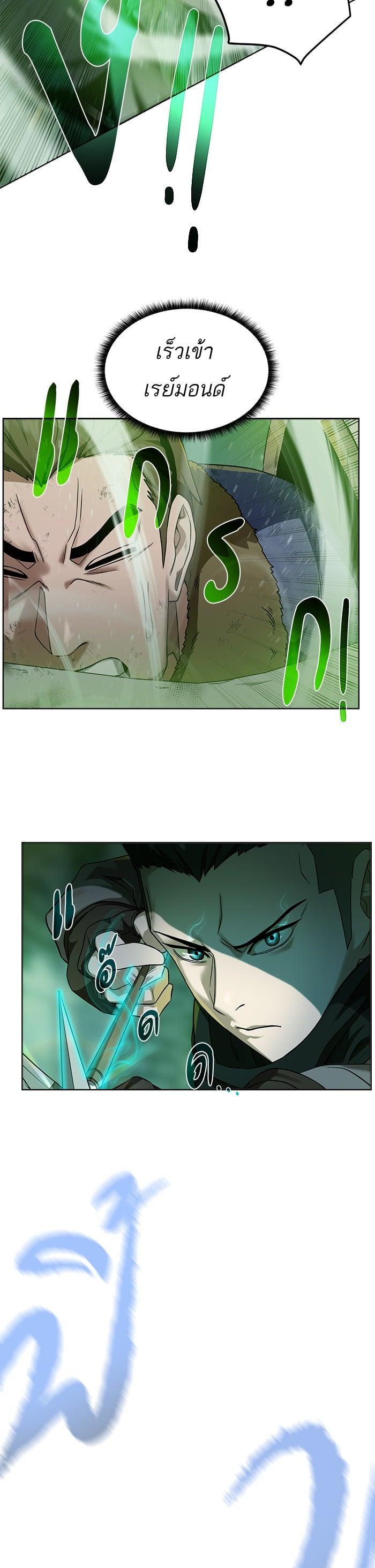 Manga-lc-com อ่านมังงะ อ่านการ์ตูน ออนไลน์ ฟรี Dungeons and Artifacts ตอนที่ 1 2 3 4 5 6 7 8 9 10 11 12 13 14 ฟรี ไม่มีโฆษณา Manga-lc - อ่าน มังงะ อ่าน การ์ตูน ออนไลน์ อ่านมังงะ ฟรี