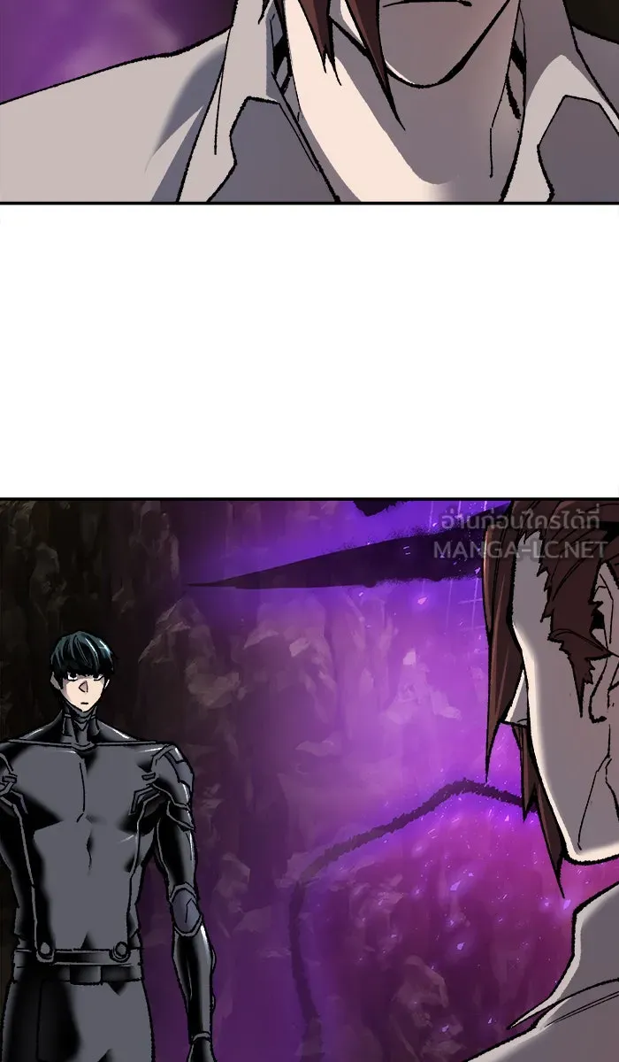 ยอดคนเลเวลทะลุ ตอนที่ 25 ไม่มีชื่อ (4) รูปที่ 90