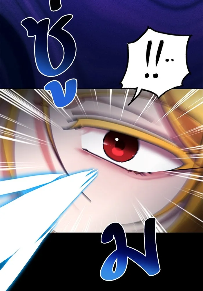 หวานใจสุดโหดโหมดเชื่อง ตอนที่ 89 รูปที่ 7