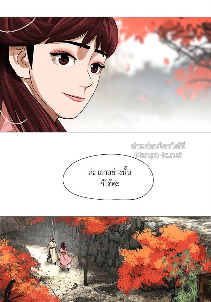 Doujin-Lc- อ่าน โดจิน มังฮวา เกาหลี ญี่ปุ่น จีน แปลไทย องครักษ์แห่งอัครสกุลจาง ตอนที่ 1 2 3 4 5 6 7 8 9 10 11 12 13 14 ฟรี ไม่มีโฆษณา อ่าน โดจิน Manhwa เกาหลี ญี่ปุ่น จีน เรามีครบ คัดมาให้เน้นๆ โดจิน 18+ รับประกันความฟินโดย Doujin Lc