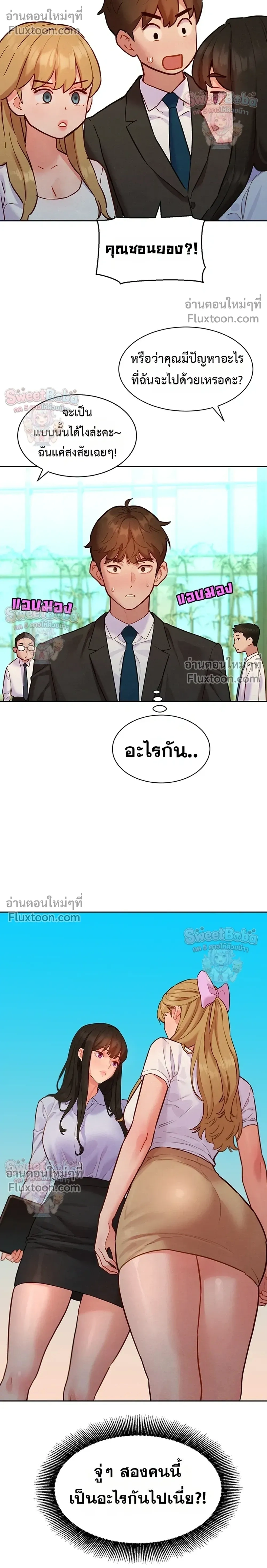 Doujin-Lc- อ่าน โดจิน มังฮวา เกาหลี ญี่ปุ่น จีน แปลไทย Taste Folder ตอนที่ 1 2 3 4 5 6 7 8 9 10 11 12 13 14 ฟรี ไม่มีโฆษณา อ่าน โดจิน Manhwa เกาหลี ญี่ปุ่น จีน เรามีครบ คัดมาให้เน้นๆ โดจิน 18+ รับประกันความฟินโดย  Doujin Lc
