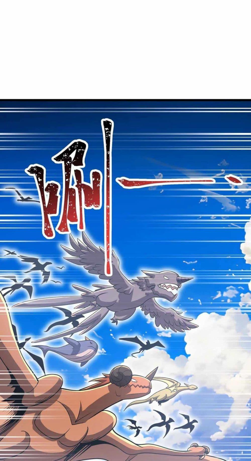 Manga-lc-com อ่านมังงะ อ่านการ์ตูน ออนไลน์ ฟรี My Clone is the Space Bug King ตอนที่ 1 2 3 4 5 6 7 8 9 10 11 12 13 14 ฟรี ไม่มีโฆษณา Manga-lc - อ่าน มังงะ อ่าน การ์ตูน ออนไลน์ อ่านมังงะ ฟรี