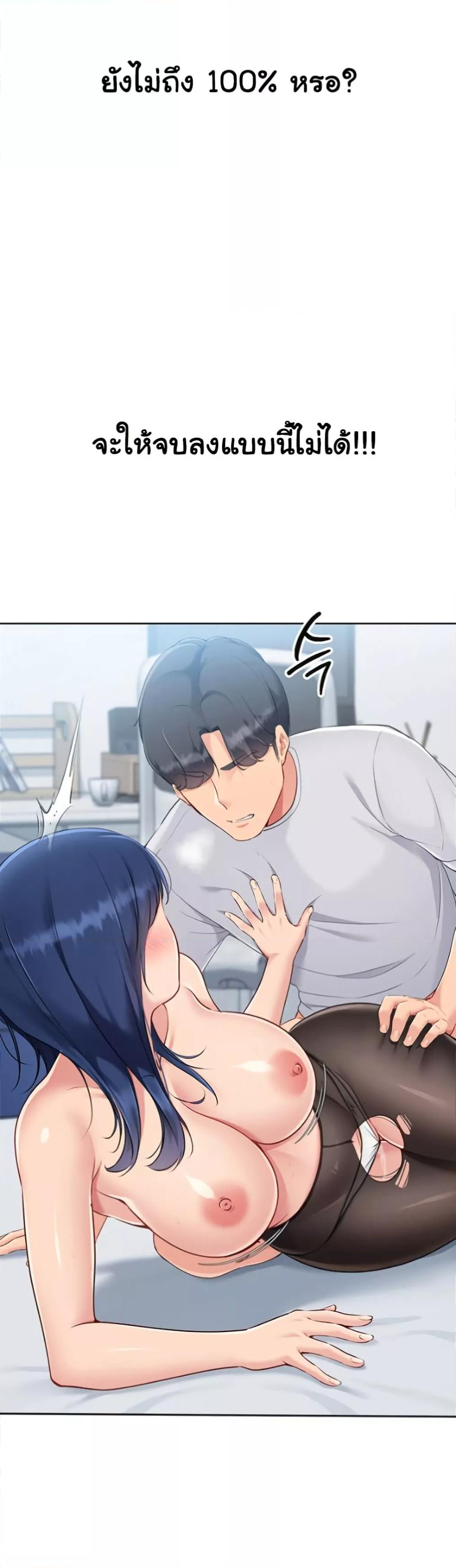Doujin-Lc- อ่าน โดจิน มังฮวา เกาหลี ญี่ปุ่น จีน แปลไทย Set Up ตอนที่ 1 2 3 4 5 6 7 8 9 10 11 12 13 14 ฟรี ไม่มีโฆษณา อ่าน โดจิน Manhwa เกาหลี ญี่ปุ่น จีน เรามีครบ คัดมาให้เน้นๆ โดจิน 18+ รับประกันความฟินโดย  Doujin Lc