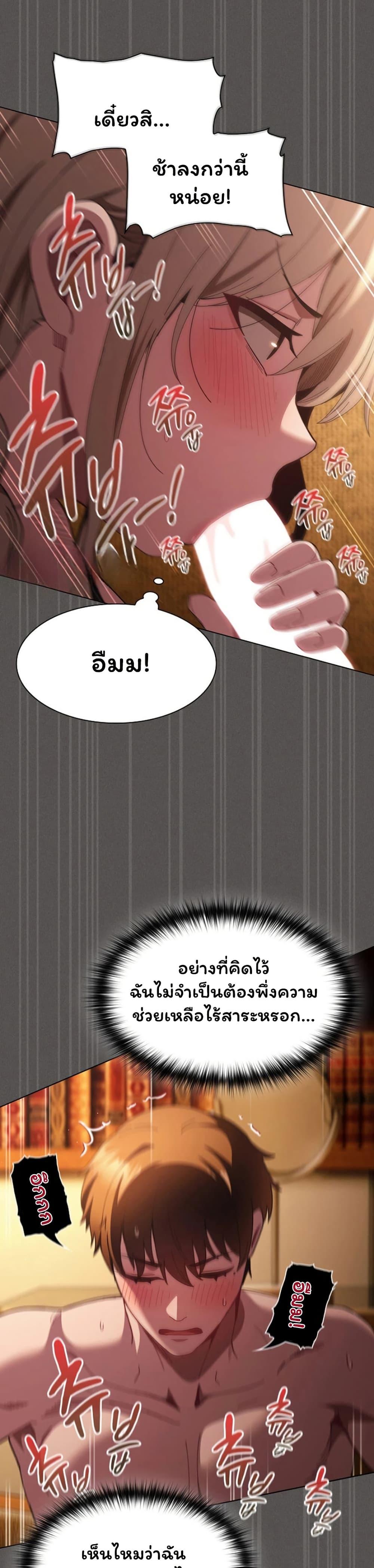 Doujin-Lc- อ่าน โดจิน มังฮวา เกาหลี ญี่ปุ่น จีน แปลไทย Believe Me! ตอนที่ 1 2 3 4 5 6 7 8 9 10 11 12 13 14 ฟรี ไม่มีโฆษณา อ่าน โดจิน Manhwa เกาหลี ญี่ปุ่น จีน เรามีครบ คัดมาให้เน้นๆ โดจิน 18+ รับประกันความฟินโดย  Doujin Lc