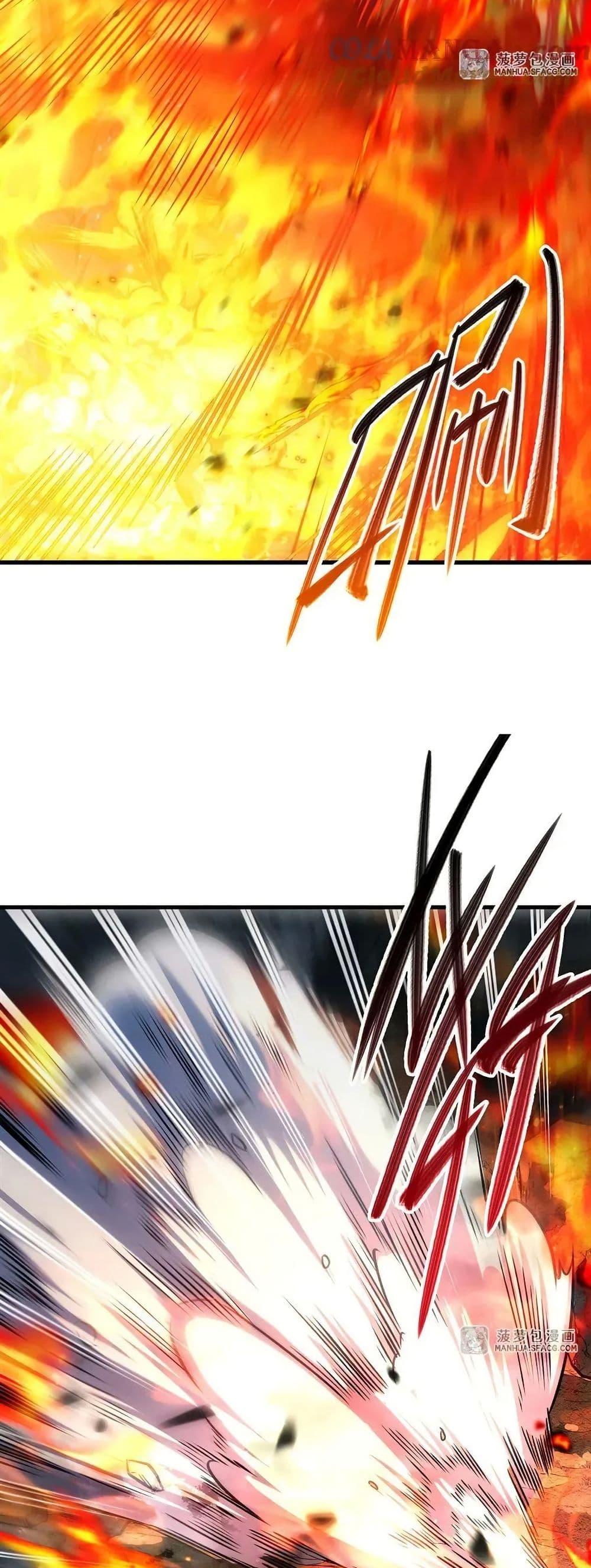 Manga-lc-com อ่านมังงะ อ่านการ์ตูน ออนไลน์ ฟรี Become a Witch in a World Full of Ghost Stories ตอนที่ 1 2 3 4 5 6 7 8 9 10 11 12 13 14 ฟรี ไม่มีโฆษณา Manga-lc - อ่าน มังงะ อ่าน การ์ตูน ออนไลน์ อ่านมังงะ ฟรี