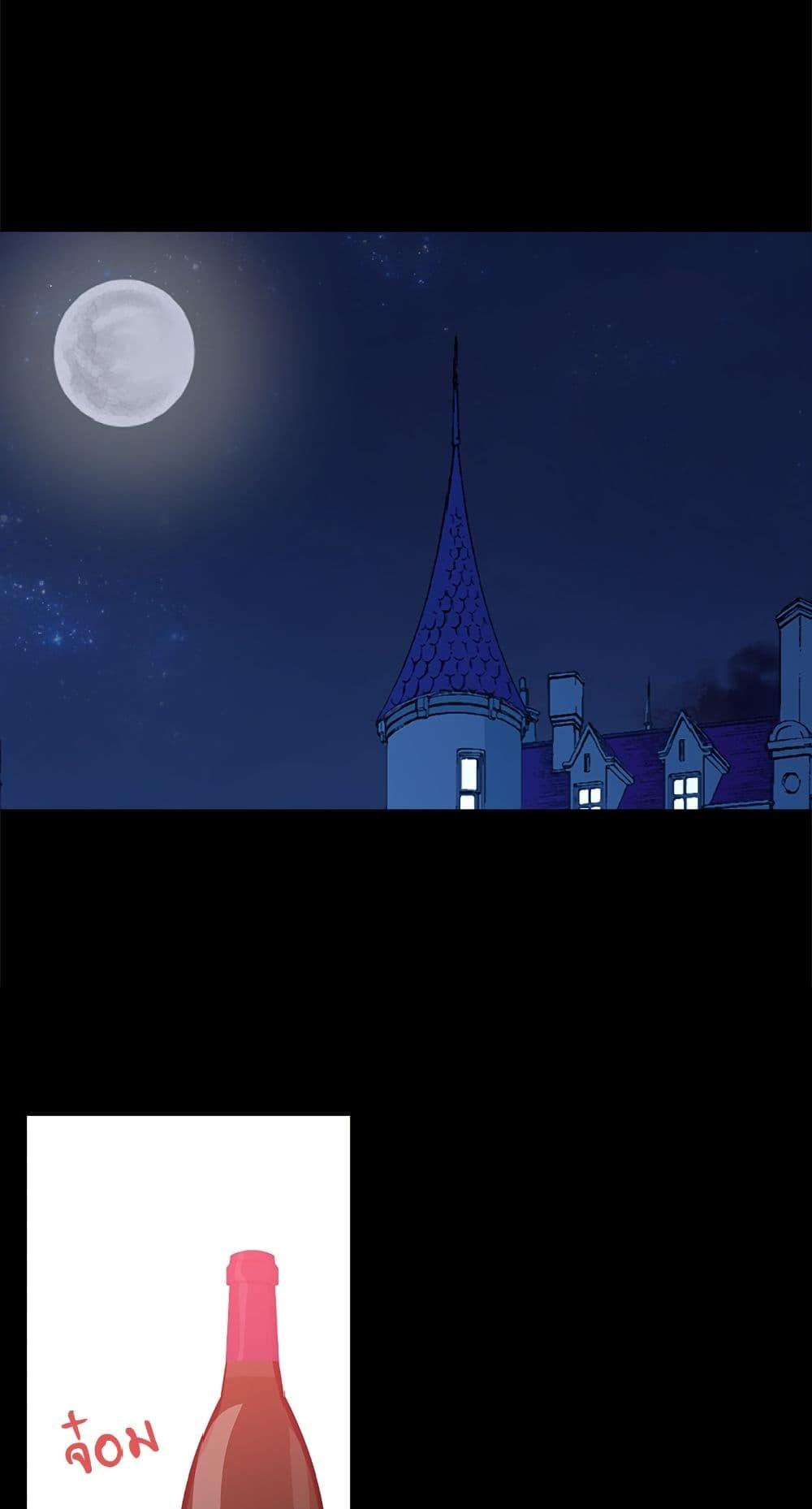 Manga-lc-com อ่านมังงะ อ่านการ์ตูน ออนไลน์ ฟรี Isekai Empress ตอนที่ 1 2 3 4 5 6 7 8 9 10 11 12 13 14 ฟรี ไม่มีโฆษณา Manga-lc - อ่าน มังงะ อ่าน การ์ตูน ออนไลน์ อ่านมังงะ ฟรี