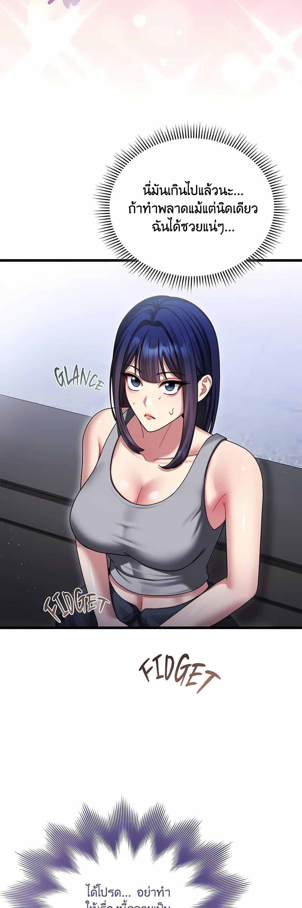 Doujin-Lc- อ่าน โดจิน มังฮวา เกาหลี ญี่ปุ่น จีน แปลไทย Who Cares if ตอนที่ 1 2 3 4 5 6 7 8 9 10 11 12 13 14 ฟรี ไม่มีโฆษณา อ่าน โดจิน Manhwa เกาหลี ญี่ปุ่น จีน เรามีครบ คัดมาให้เน้นๆ โดจิน 18+ รับประกันความฟินโดย  Doujin Lc