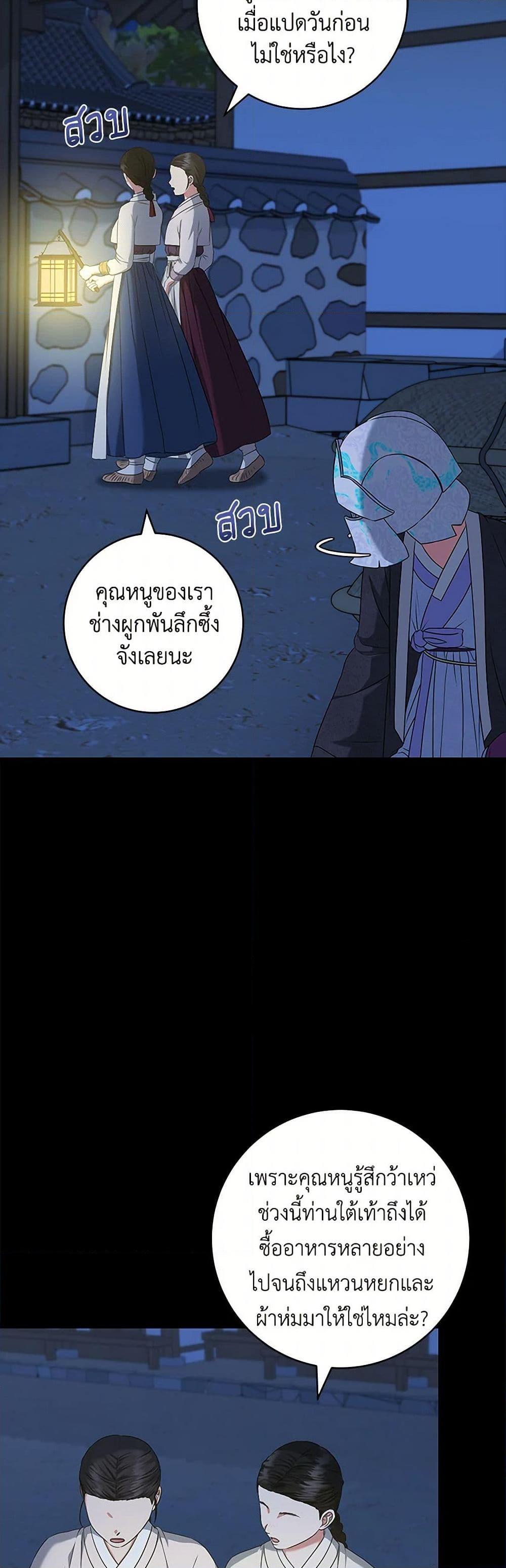 Manga-lc-com อ่านมังงะ อ่านการ์ตูน ออนไลน์ ฟรี Welcome to Dungeon Hotel ตอนที่ 1 2 3 4 5 6 7 8 9 10 11 12 13 14 ฟรี ไม่มีโฆษณา Manga-lc - อ่าน มังงะ อ่าน การ์ตูน ออนไลน์ อ่านมังงะ ฟรี