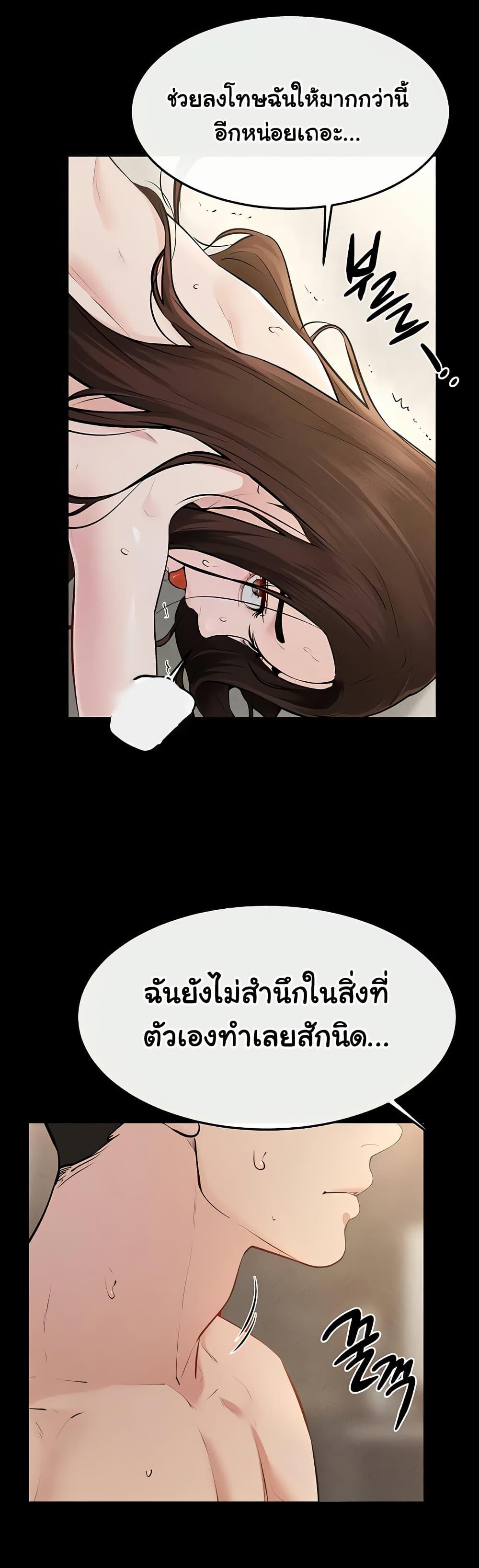 Doujin-Lc- อ่าน โดจิน มังฮวา เกาหลี ญี่ปุ่น จีน แปลไทย My New Family ตอนที่ 1 2 3 4 5 6 7 8 9 10 11 12 13 14 ฟรี ไม่มีโฆษณา อ่าน โดจิน Manhwa เกาหลี ญี่ปุ่น จีน เรามีครบ คัดมาให้เน้นๆ โดจิน 18+ รับประกันความฟินโดย  Doujin Lc