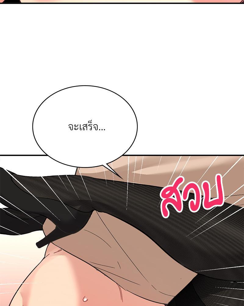 Doujin-Lc- อ่าน โดจิน มังฮวา เกาหลี ญี่ปุ่น จีน แปลไทย แอปทะลวงรัก ตอนที่ 1 2 3 4 5 6 7 8 9 10 11 12 13 14 ฟรี ไม่มีโฆษณา อ่าน โดจิน Manhwa เกาหลี ญี่ปุ่น จีน เรามีครบ คัดมาให้เน้นๆ โดจิน 18+ รับประกันความฟินโดย  Doujin Lc