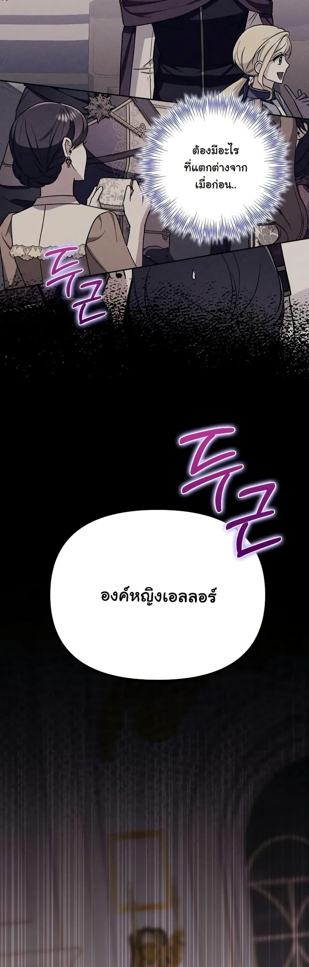 Manga-lc-com อ่านมังงะ อ่านการ์ตูน ออนไลน์ ฟรี A Slave of Rubelfast ตอนที่ 1 2 3 4 5 6 7 8 9 10 11 12 13 14 ฟรี ไม่มีโฆษณา Manga-lc - อ่าน มังงะ อ่าน การ์ตูน ออนไลน์ อ่านมังงะ ฟรี