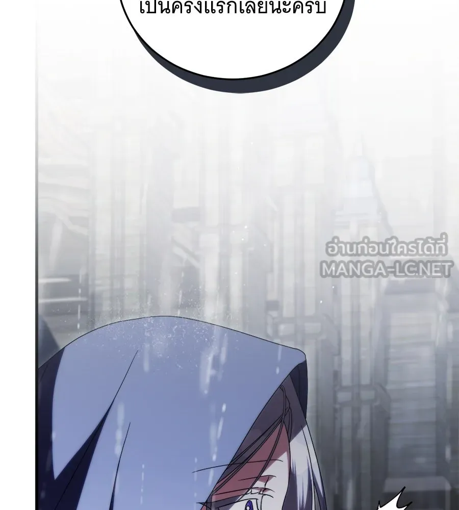 แกล้งตายให้หายแค้น ตอนที่ 40 (จบซีซัน 1) รูปที่ 159