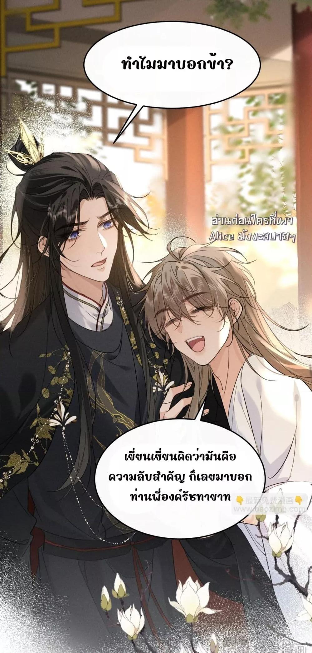 Manga-lc-com อ่านมังงะ อ่านการ์ตูน ออนไลน์ ฟรี อยากหลุดพ้นจากอ ตอนที่ 1 2 3 4 5 6 7 8 9 10 11 12 13 14 ฟรี ไม่มีโฆษณา Manga-lc - อ่าน มังงะ อ่าน การ์ตูน ออนไลน์ อ่านมังงะ ฟรี