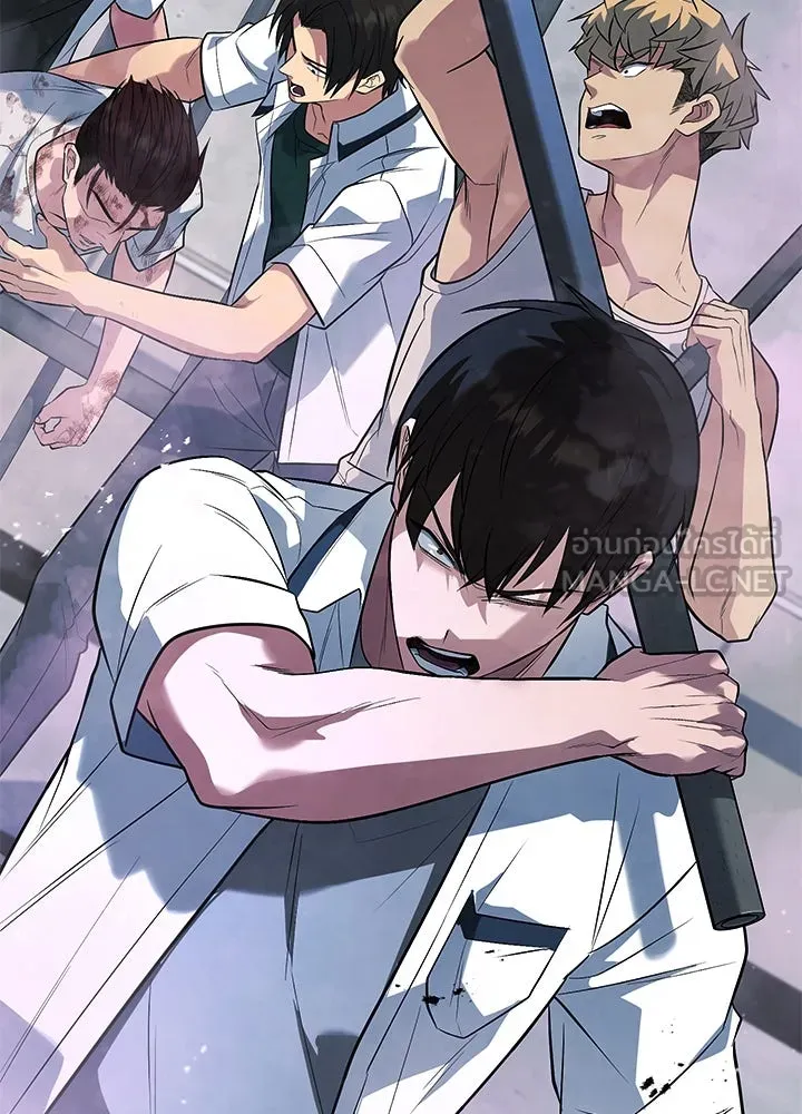 ราชาลานประลอง ตอนที่ 60 รูปที่ 204