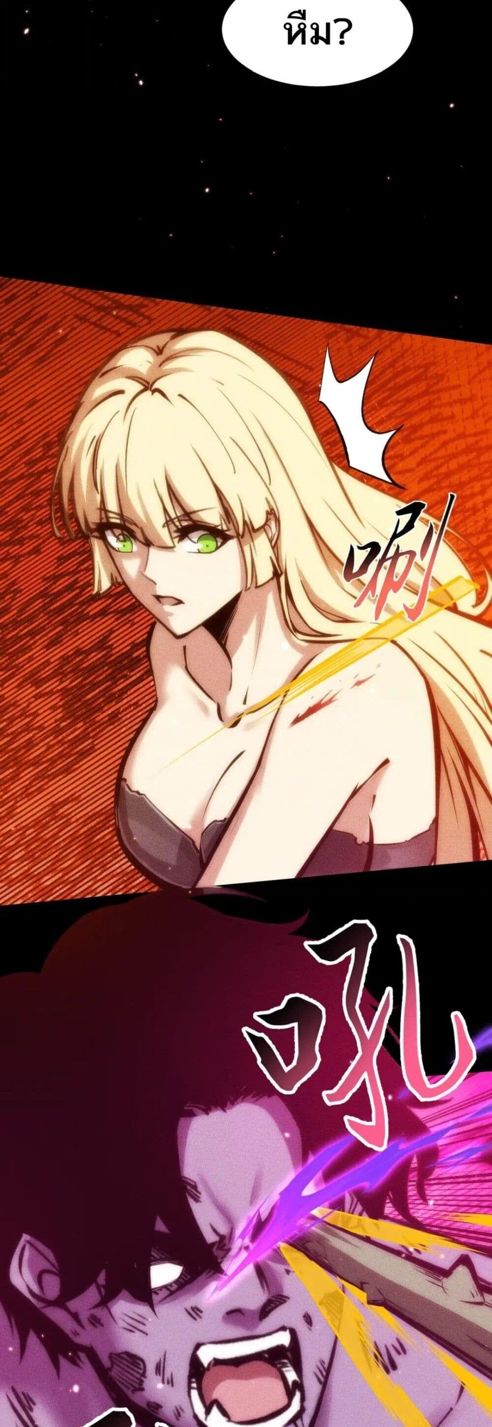 Manga-lc-com อ่านมังงะ อ่านการ์ตูน ออนไลน์ ฟรี The End of the World The Emperor Banner Invites All Female ตอนที่ 1 2 3 4 5 6 7 8 9 10 11 12 13 14 ฟรี ไม่มีโฆษณา Manga-lc - อ่าน มังงะ อ่าน การ์ตูน ออนไลน์ อ่านมังงะ ฟรี