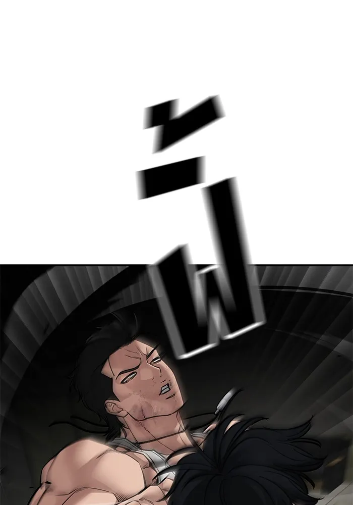 เลวฟาดเลว ตอนที่ 82 รูปที่ 47