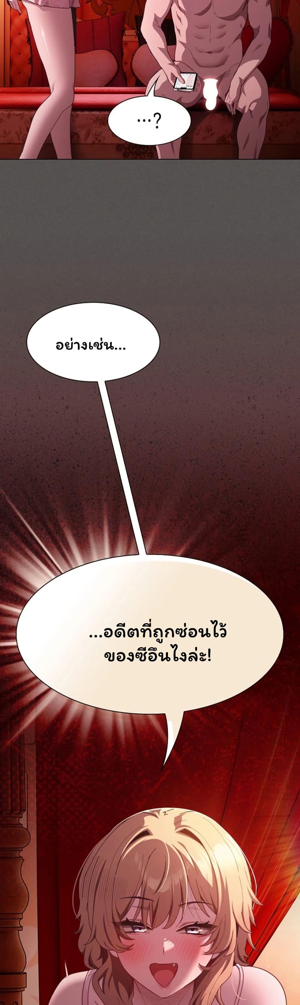 Doujin-Lc- อ่าน โดจิน มังฮวา เกาหลี ญี่ปุ่น จีน แปลไทย Believe Me! ตอนที่ 1 2 3 4 5 6 7 8 9 10 11 12 13 14 ฟรี ไม่มีโฆษณา อ่าน โดจิน Manhwa เกาหลี ญี่ปุ่น จีน เรามีครบ คัดมาให้เน้นๆ โดจิน 18+ รับประกันความฟินโดย  Doujin Lc