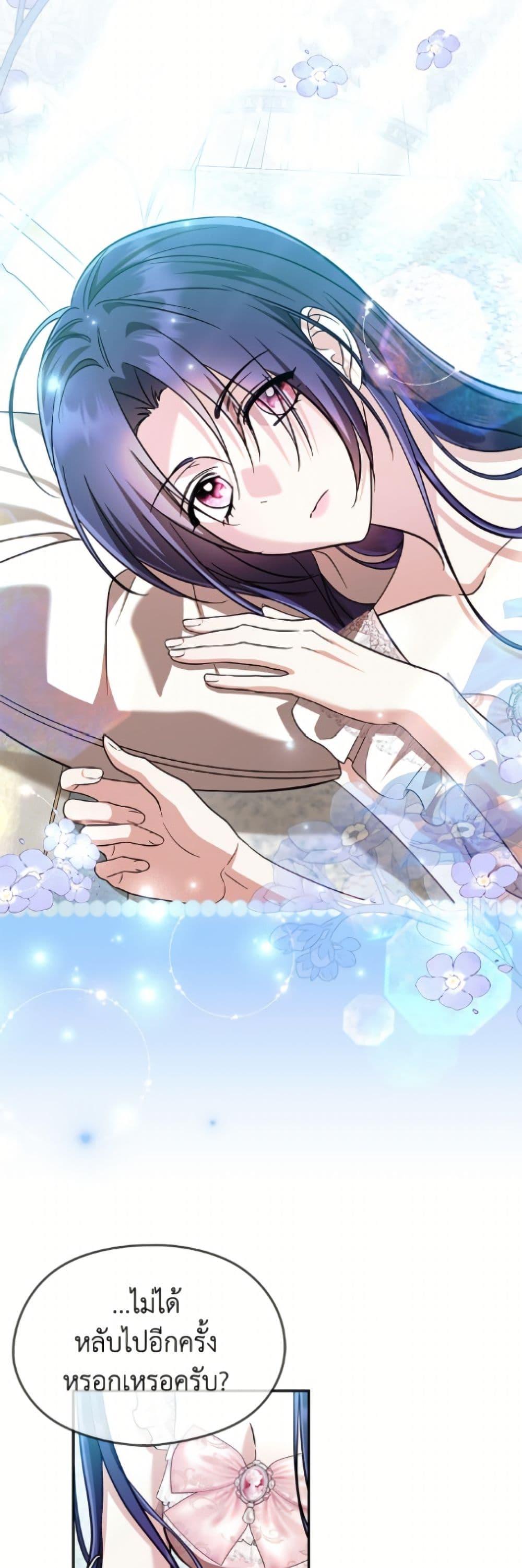 Manga-lc-com อ่านมังงะ อ่านการ์ตูน ออนไลน์ ฟรี I Don’t Want to Work! ตอนที่ 1 2 3 4 5 6 7 8 9 10 11 12 13 14 ฟรี ไม่มีโฆษณา Manga-lc - อ่าน มังงะ อ่าน การ์ตูน ออนไลน์ อ่านมังงะ ฟรี