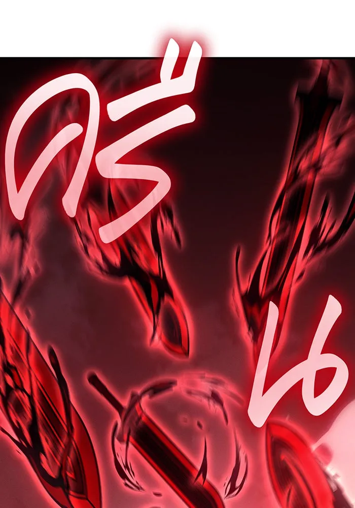 เกิดใหม่พร้อมพลังแห่งราชัน ตอนที่ 99 รูปที่ 7