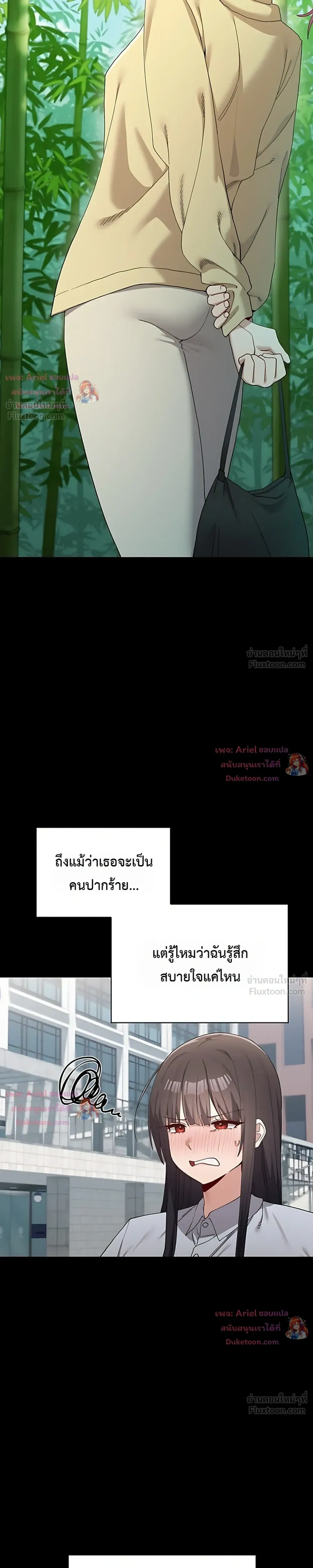 Doujin-Lc- อ่าน โดจิน มังฮวา เกาหลี ญี่ปุ่น จีน แปลไทย Where Did All the Men Go ผู้ชายขาดแคลนผมเลยต้องรับจบ ตอนที่ 1 2 3 4 5 6 7 8 9 10 11 12 13 14 ฟรี ไม่มีโฆษณา อ่าน โดจิน Manhwa เกาหลี ญี่ปุ่น จีน เรามีครบ คัดมาให้เน้นๆ โดจิน 18+ รับประกันความฟินโดย  Doujin Lc