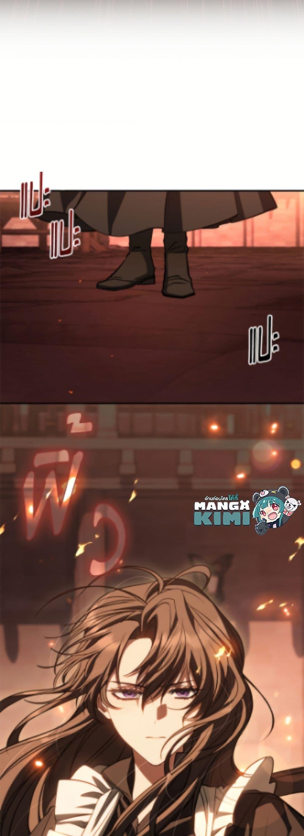 Manga-lc-com อ่านมังงะ อ่านการ์ตูน ออนไลน์ ฟรี I Failed To Throw The Villain Away ตอนที่ 1 2 3 4 5 6 7 8 9 10 11 12 13 14 ฟรี ไม่มีโฆษณา Manga-lc - อ่าน มังงะ อ่าน การ์ตูน ออนไลน์ อ่านมังงะ ฟรี