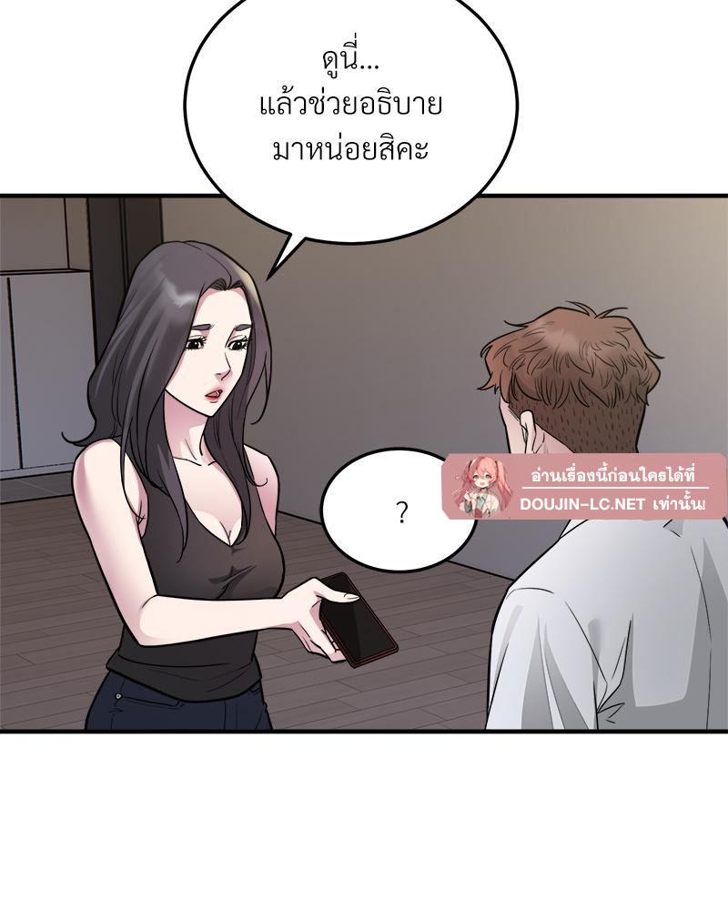 Doujin-Lc- อ่าน โดจิน มังฮวา เกาหลี ญี่ปุ่น จีน แปลไทย Taxi ตอนที่ 1 2 3 4 5 6 7 8 9 10 11 12 13 14 ฟรี ไม่มีโฆษณา อ่าน โดจิน Manhwa เกาหลี ญี่ปุ่น จีน เรามีครบ คัดมาให้เน้นๆ โดจิน 18+ รับประกันความฟินโดย  Doujin Lc