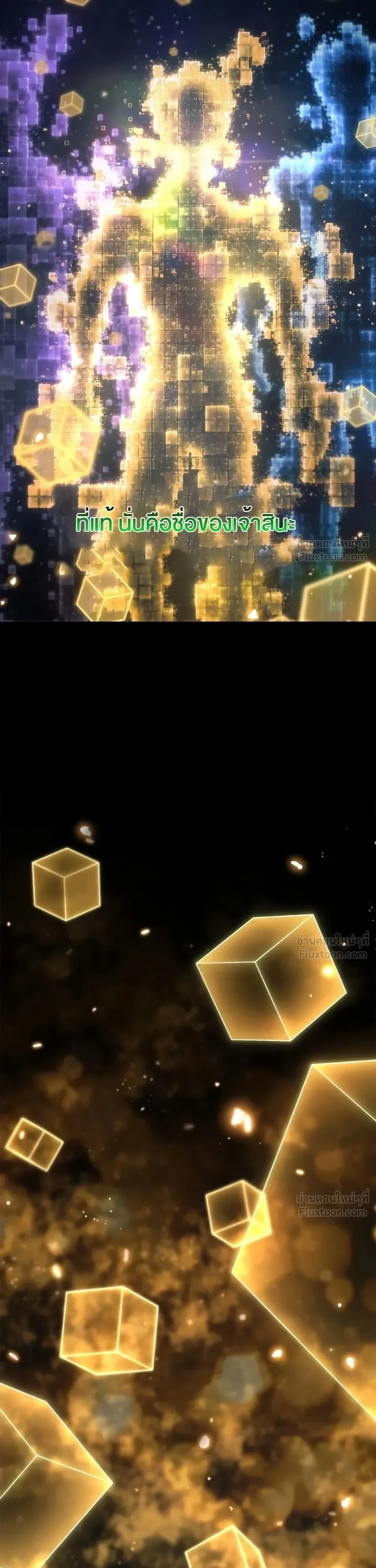 Manga-lc-com อ่านมังงะ อ่านการ์ตูน ออนไลน์ ฟรี Infinite Mage จอมเวทไร้ขีดจำกัด ตอนที่ 1 2 3 4 5 6 7 8 9 10 11 12 13 14 ฟรี ไม่มีโฆษณา Manga-lc - อ่าน มังงะ อ่าน การ์ตูน ออนไลน์ อ่านมังงะ ฟรี