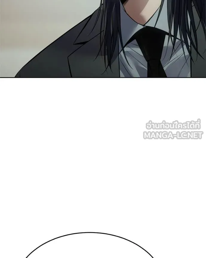 Baek XX ตอนที่ 124 รูปที่ 90