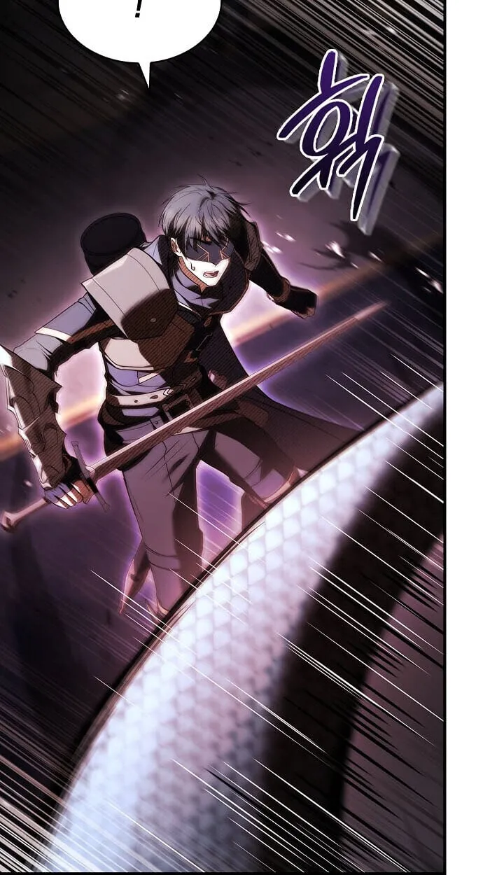 Night of the Soulless Heathens ค_ำค_นแห_งคนนอกร_ตไร_ว_ญญาณ ตอนที่ ตอนที่ 55 รูปที่ 118