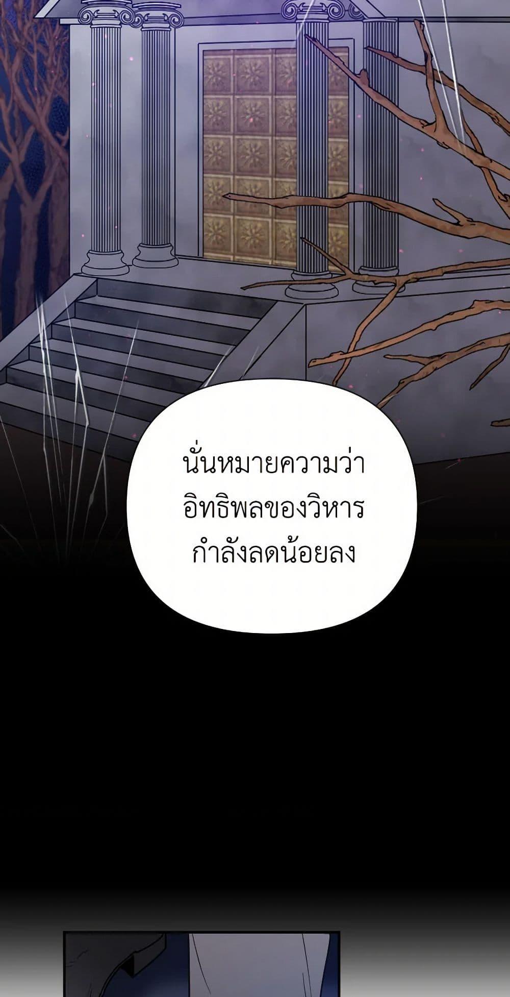 Manga-lc-com อ่านมังงะ อ่านการ์ตูน ออนไลน์ ฟรี Lady Baby ตอนที่ 1 2 3 4 5 6 7 8 9 10 11 12 13 14 ฟรี ไม่มีโฆษณา Manga-lc - อ่าน มังงะ อ่าน การ์ตูน ออนไลน์ อ่านมังงะ ฟรี