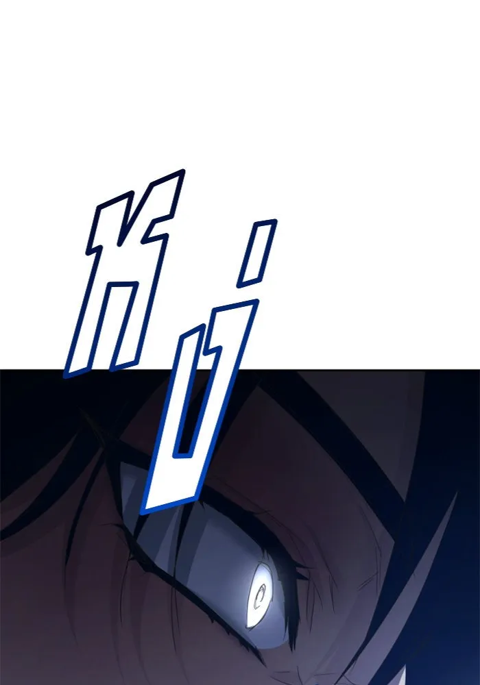 ชิงชีวิตพลิกลิขิตชะตา ตอนที่ 121. นึกถึงคืนวันนั้น(2) รูปที่ 85