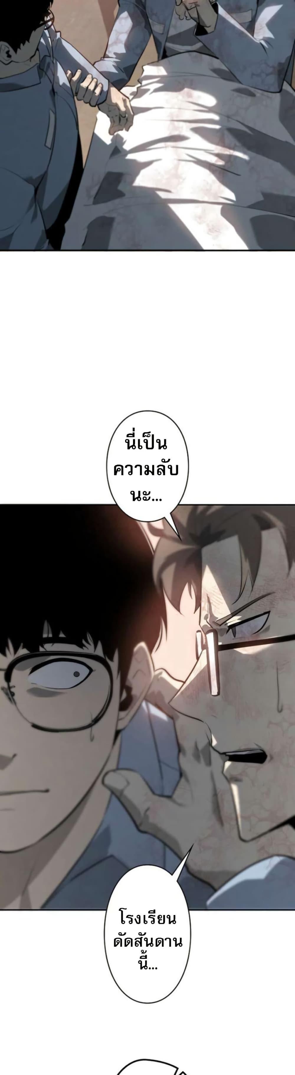 Manga-lc-com อ่านมังงะ อ่านการ์ตูน ออนไลน์ ฟรี The Mad Dog ตอนที่ 1 2 3 4 5 6 7 8 9 10 11 12 13 14 ฟรี ไม่มีโฆษณา Manga-lc - อ่าน มังงะ อ่าน การ์ตูน ออนไลน์ อ่านมังงะ ฟรี