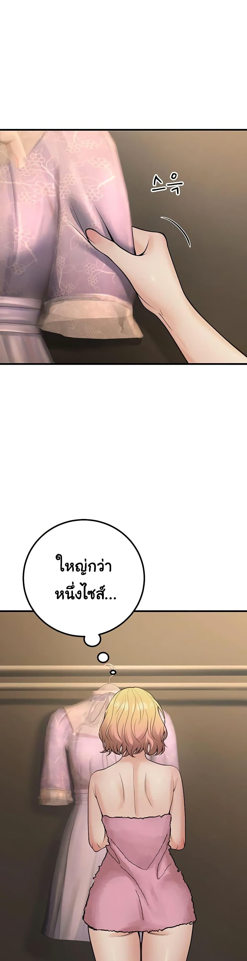 Doujin-Lc- อ่าน โดจิน มังฮวา เกาหลี ญี่ปุ่น จีน แปลไทย My Students Who ตอนที่ 1 2 3 4 5 6 7 8 9 10 11 12 13 14 ฟรี ไม่มีโฆษณา อ่าน โดจิน Manhwa เกาหลี ญี่ปุ่น จีน เรามีครบ คัดมาให้เน้นๆ โดจิน 18+ รับประกันความฟินโดย  Doujin Lc