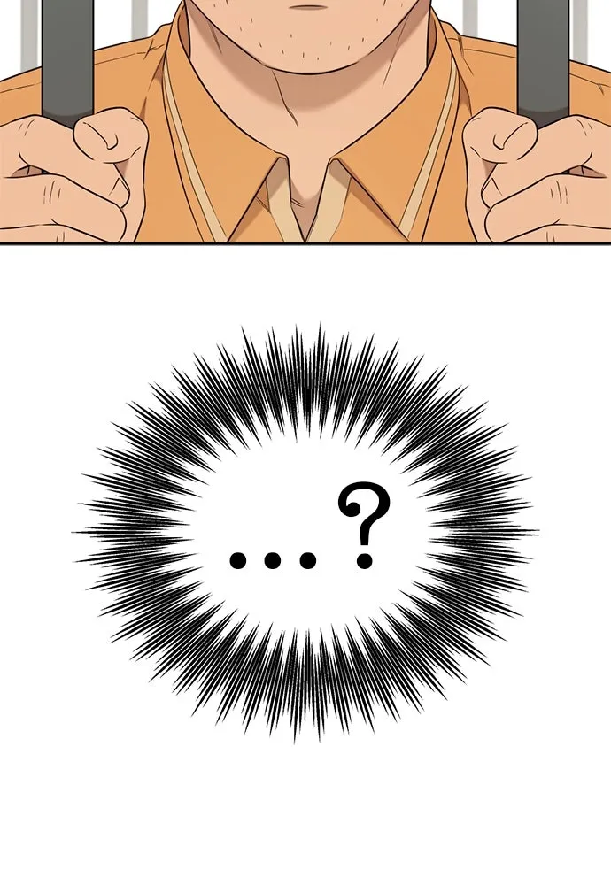 อัศวินเดลิเวอรี ตอนที่ 13 วิธีเอารถบรรทุกกลับคฤหาสน์ รูปที่ 16