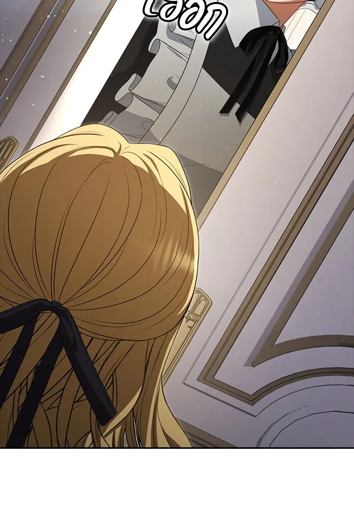 ละครชีวิตลิขิตรัก ตอนที่ 10 รูปที่ 76