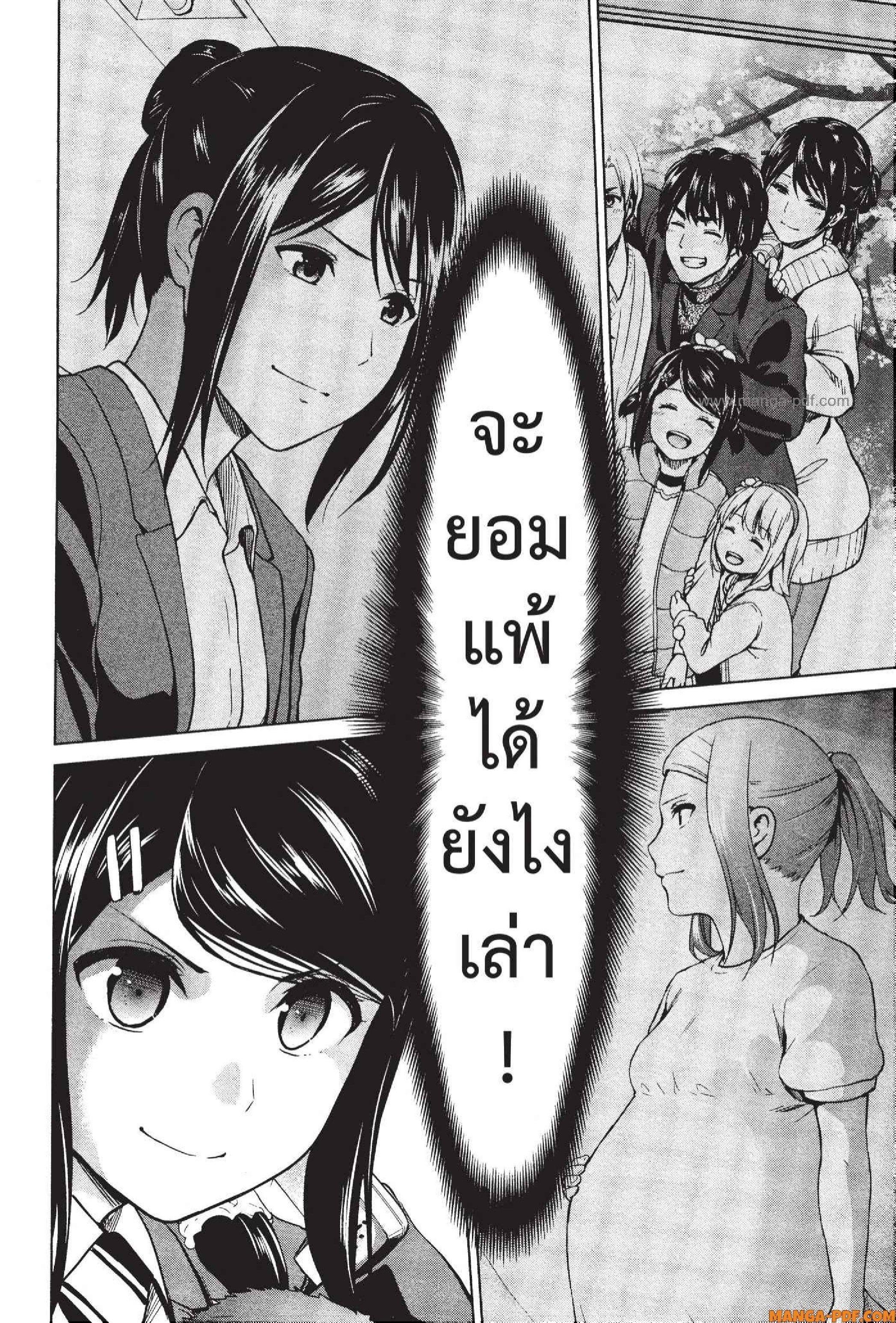 Manga-lc-com อ่านมังงะ อ่านการ์ตูน ออนไลน์ ฟรี INFECTION เชื้อมรณะ ตอนที่ 1 2 3 4 5 6 7 8 9 10 11 12 13 14 ฟรี ไม่มีโฆษณา Manga-lc - อ่าน มังงะ อ่าน การ์ตูน ออนไลน์ อ่านมังงะ ฟรี
